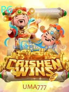 Descubra a Emoção do CaishenWins: Um Jogo de Slots Inovador