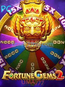 FortuneGems2: Descubra as Joias do Sucesso no Mundo dos Jogos