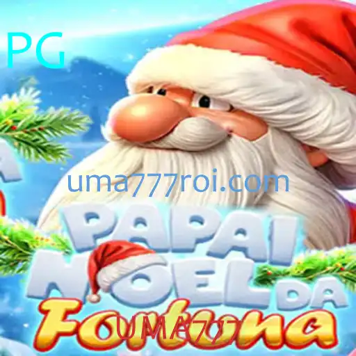 Explorando o Fascinante Mundo de PapaiNoeldaFortuna: O Jogo que Reúne Diversão e Estratégia