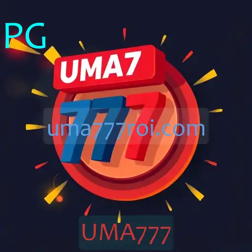 Promoção
