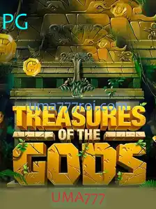 Explorando o Mundo Aventura de TreasureoftheGods: Guia Completo