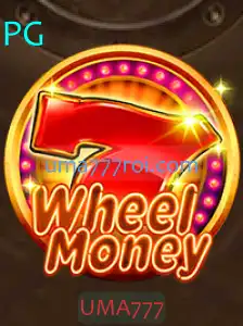 Descubra a Emoção de WheelMoney: O Jogo de Apostas do Momento