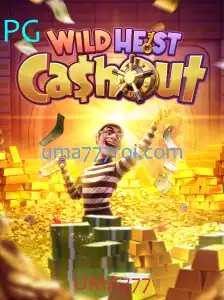 Explorando WildHeistCashout: Uma Aventura de Apostas no Mundo de UMA777