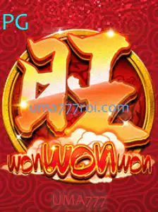 Explorando o Fascinante Jogo WonWonWon e Seu Impacto Atual